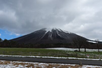Monte Daisen